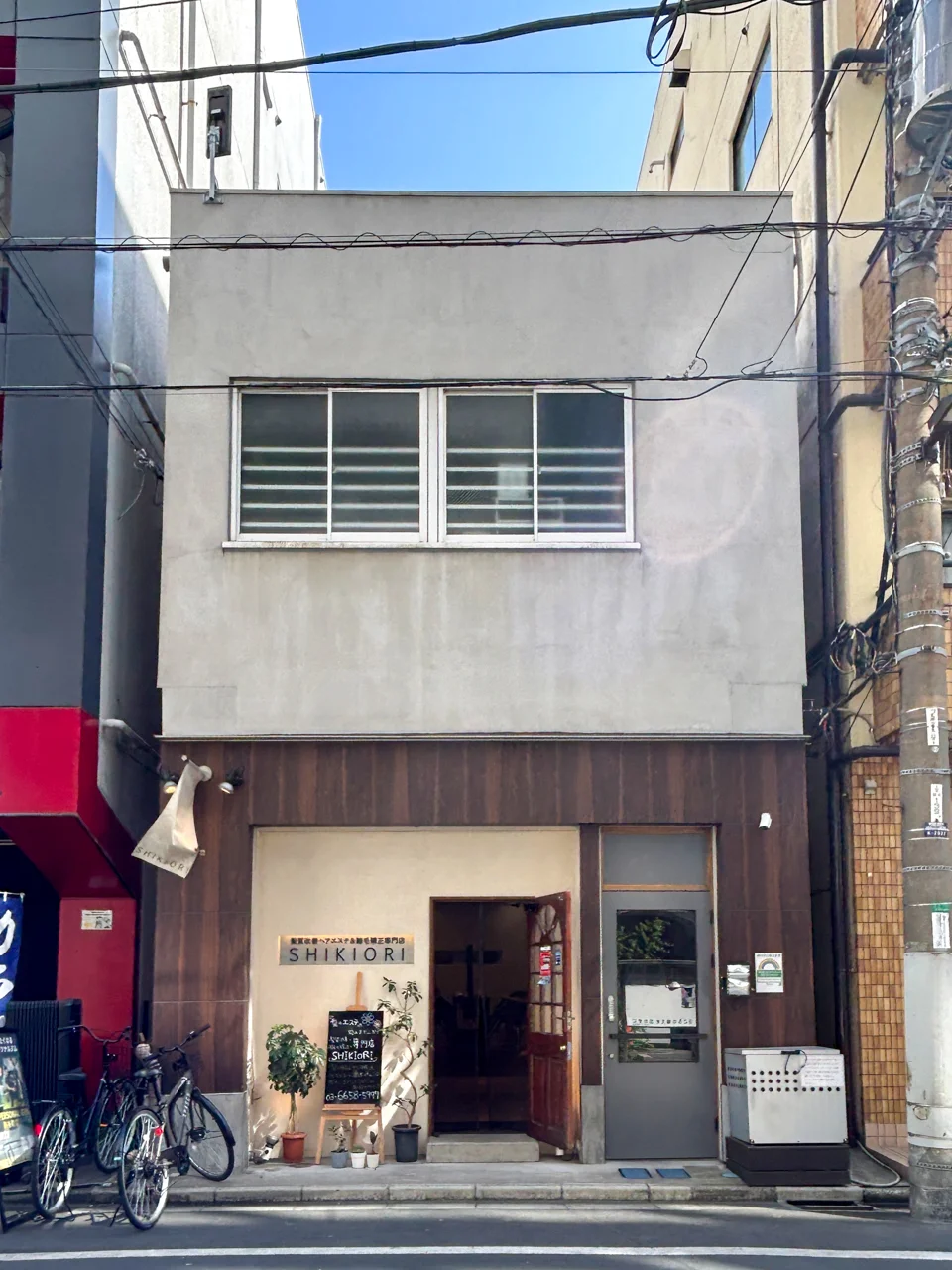 プロスペリータユタカビル 1 外観 1