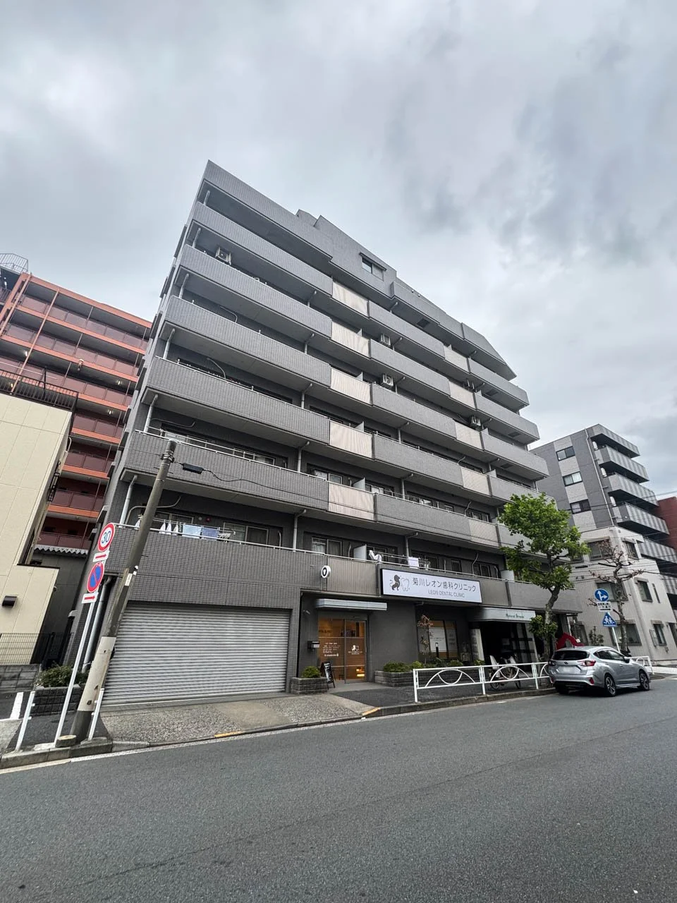 ナチュラルストリーム 1 外観 1