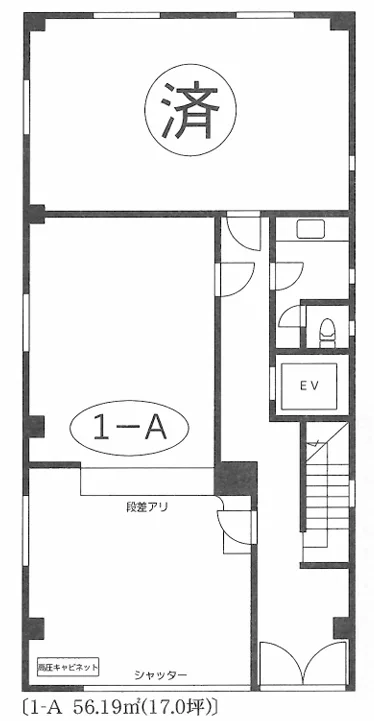 エスケービル 1 フロア図面 1