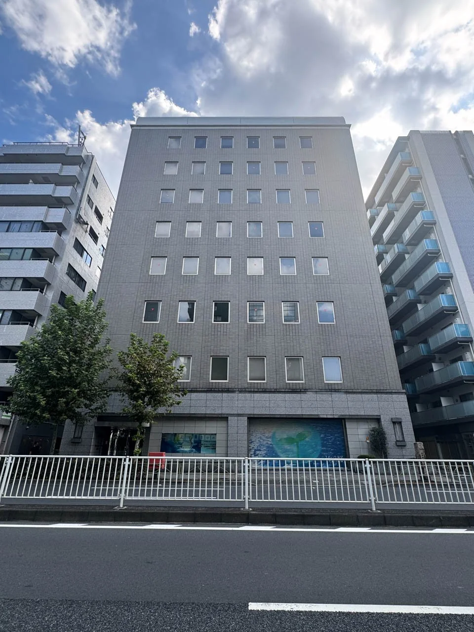 文友社ビル 4 外観 2