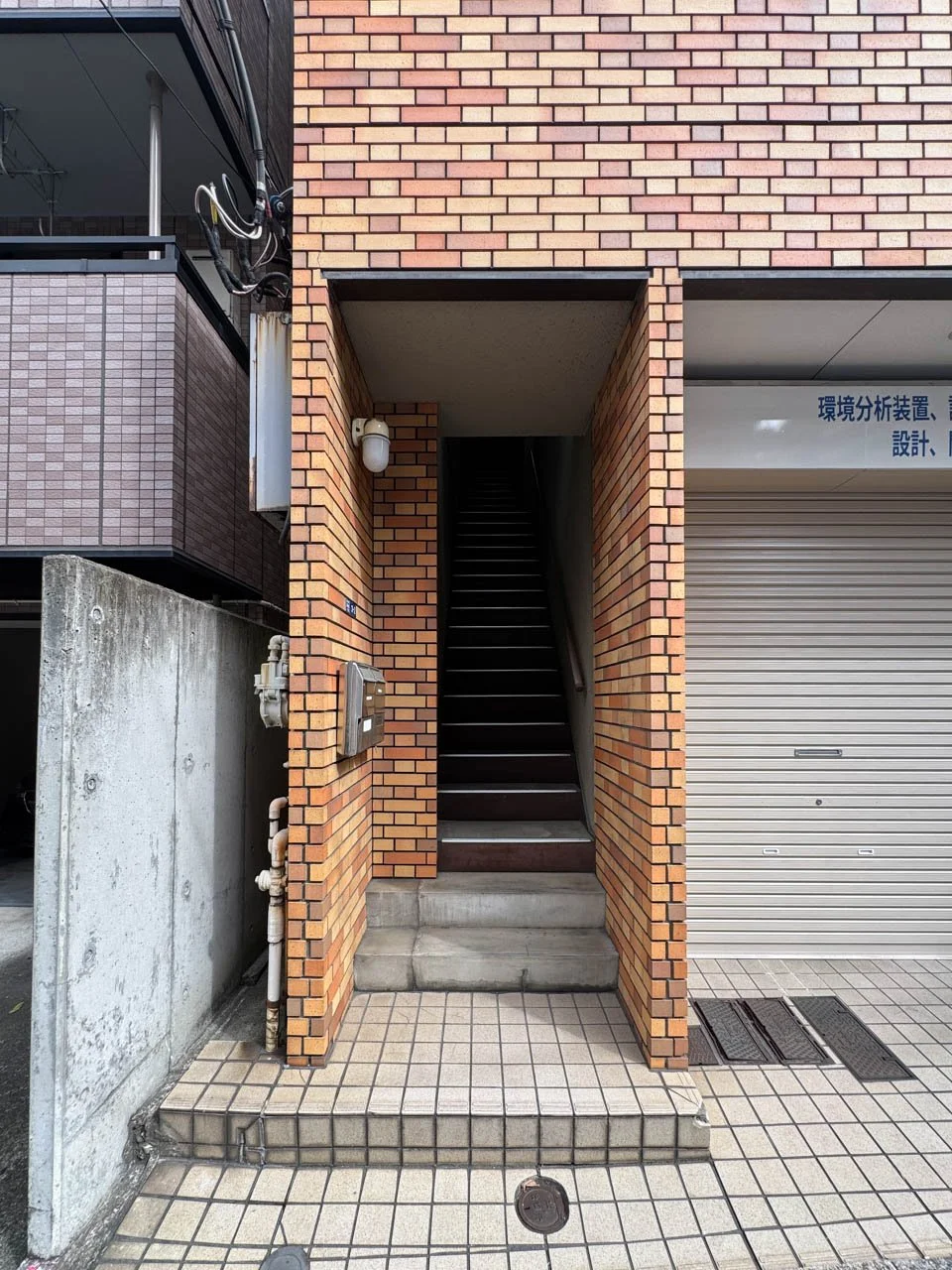 本多ビル 1 エントランス 5