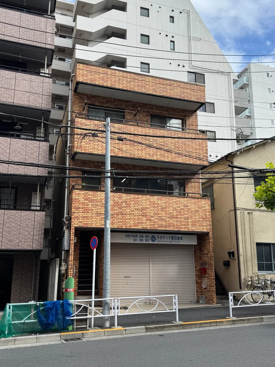 本多ビル 1 外観 3