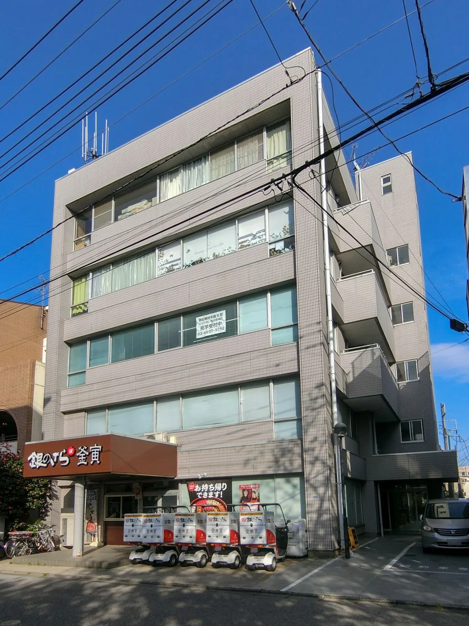 MUSASHI.BLD 2 外観 4