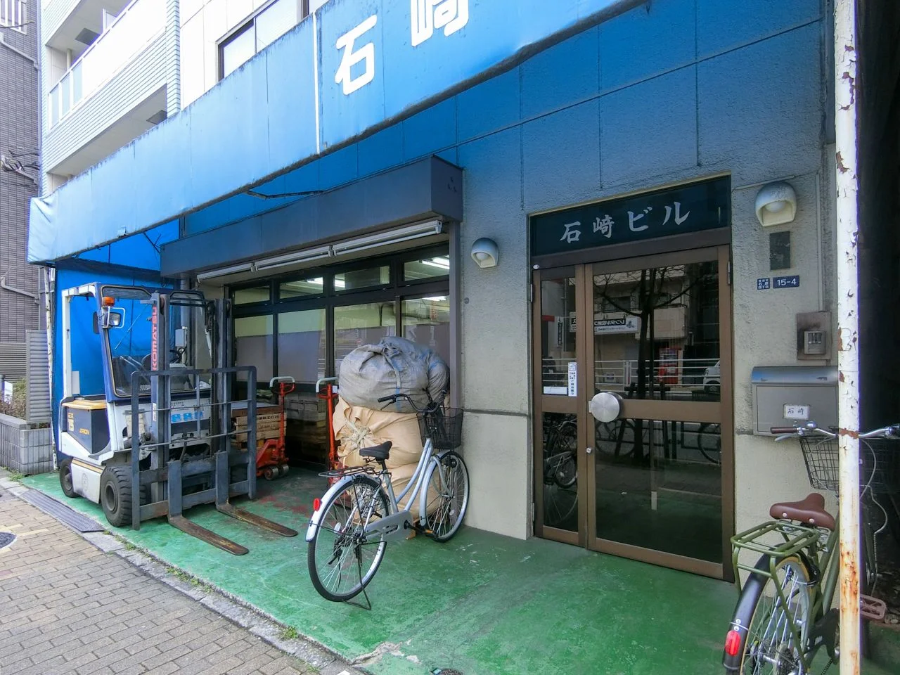 石崎ビル 2 エントランス 5