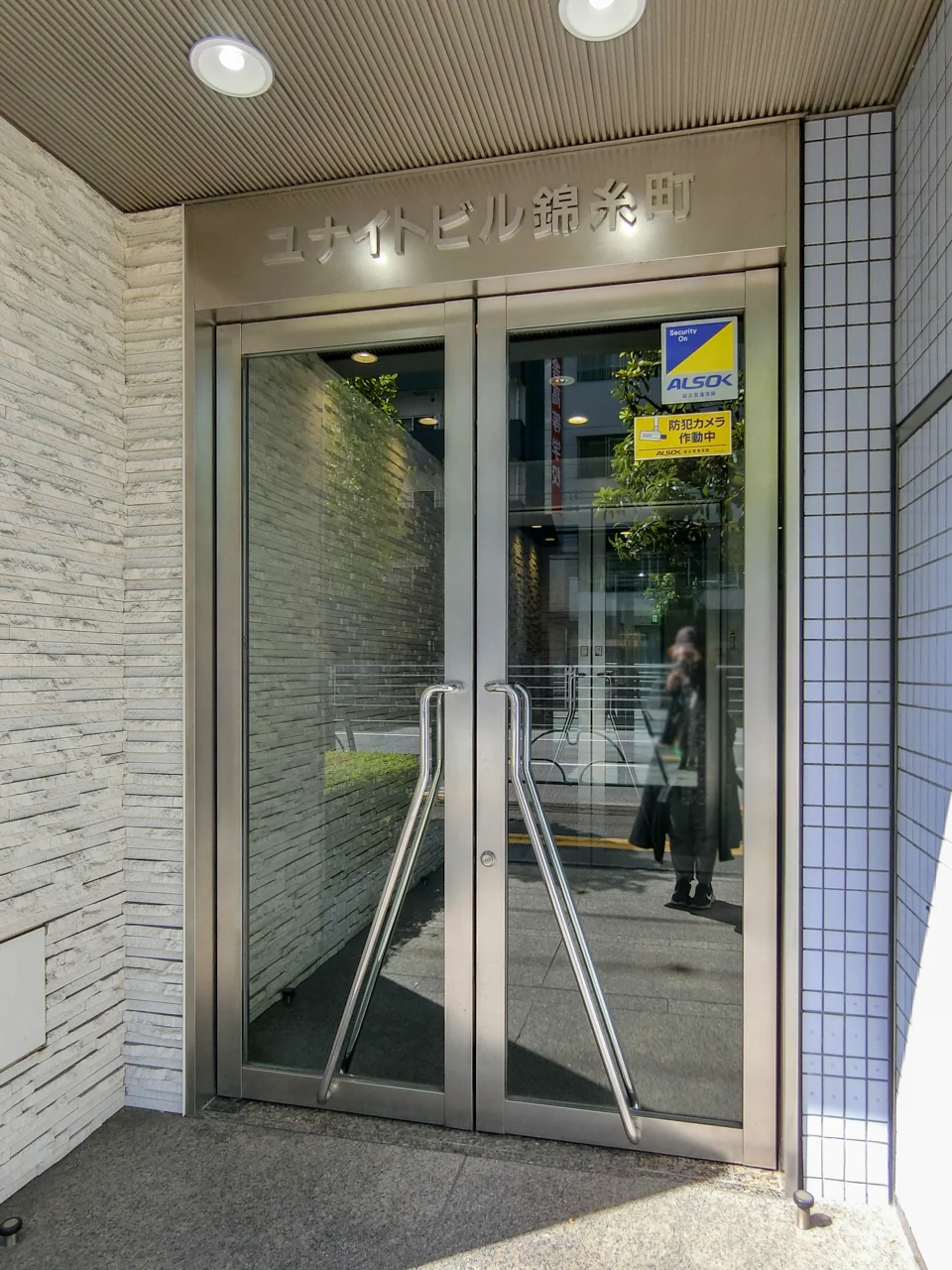 ユナイトビル錦糸町 7 エントランス 3