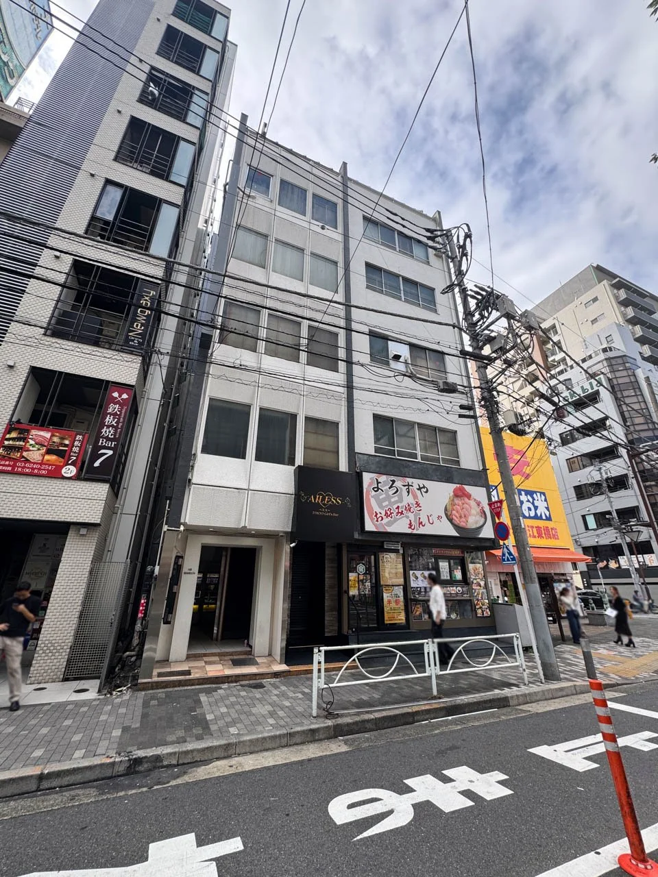 HB錦糸町ビル 4 外観 2