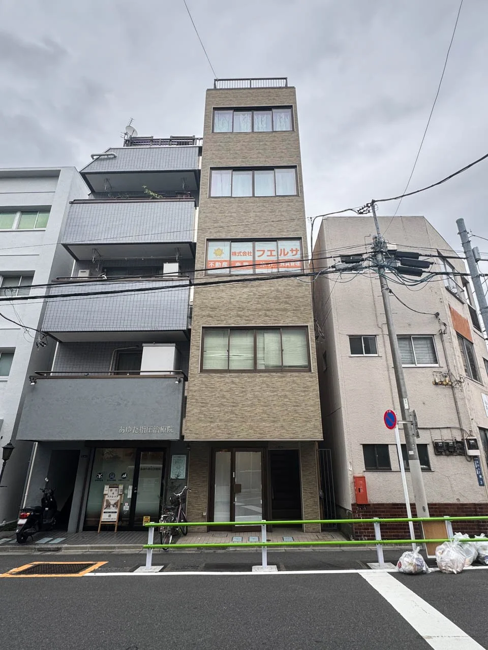 近藤ビル 1 外観 3