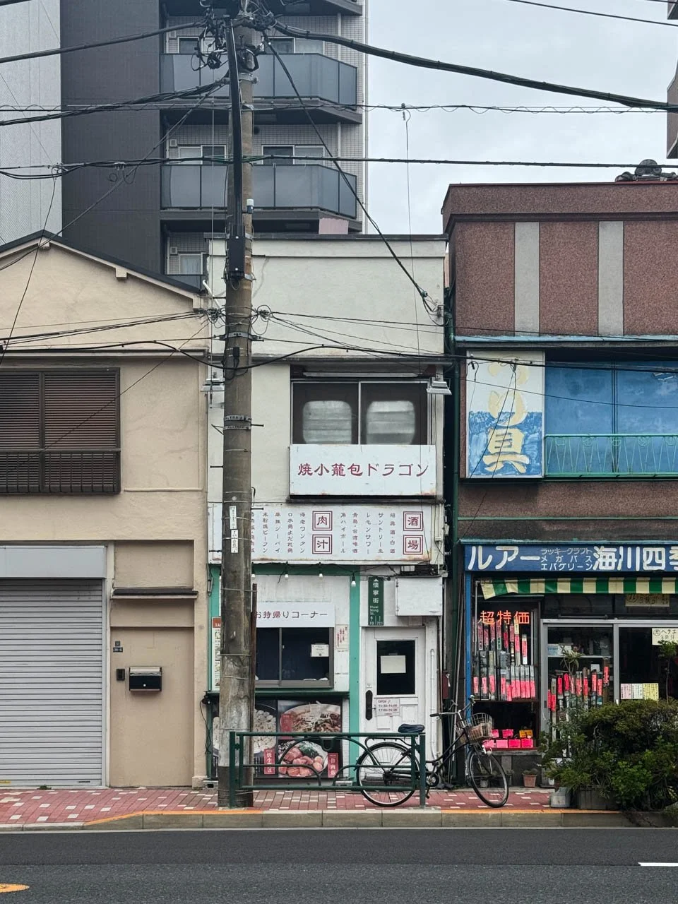 貸店舗 墨田区東駒形4-20-6 1-2 外観 1