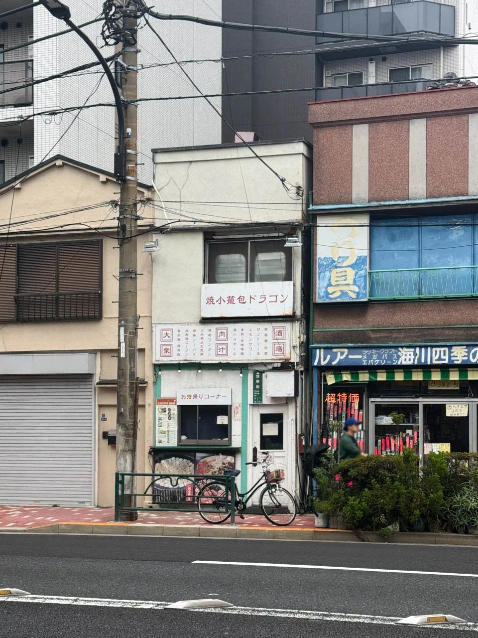 貸店舗 墨田区東駒形4-20-6 1-2 外観 2