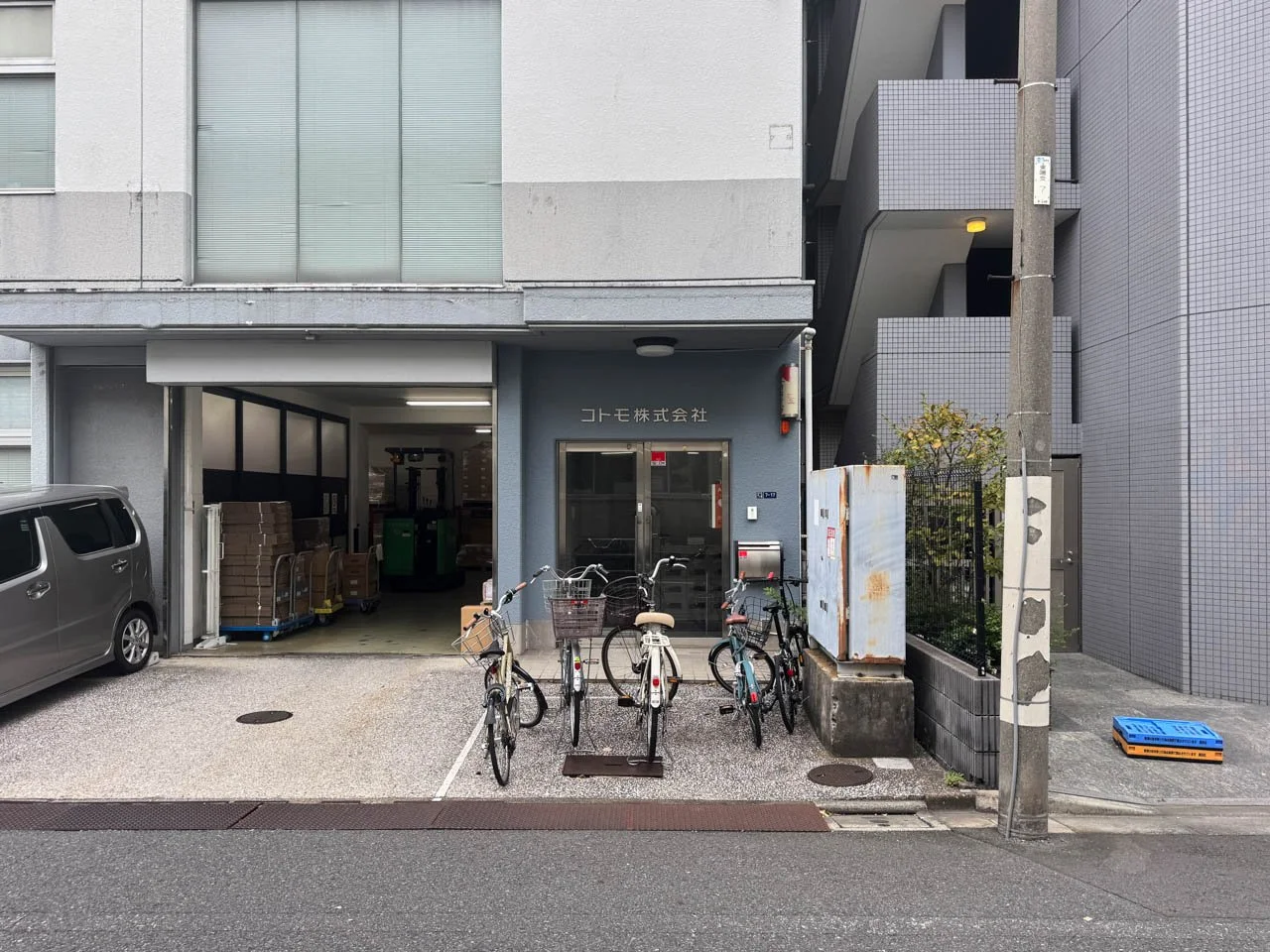 藤枝ビル 1-4 エントランス 3
