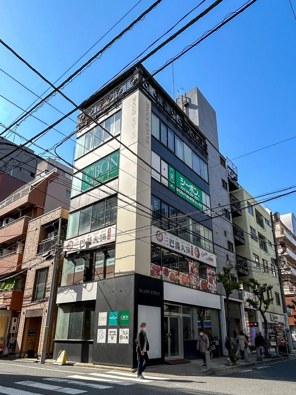 シルバーストーン(シルバーストン)ビル 5 外観 1