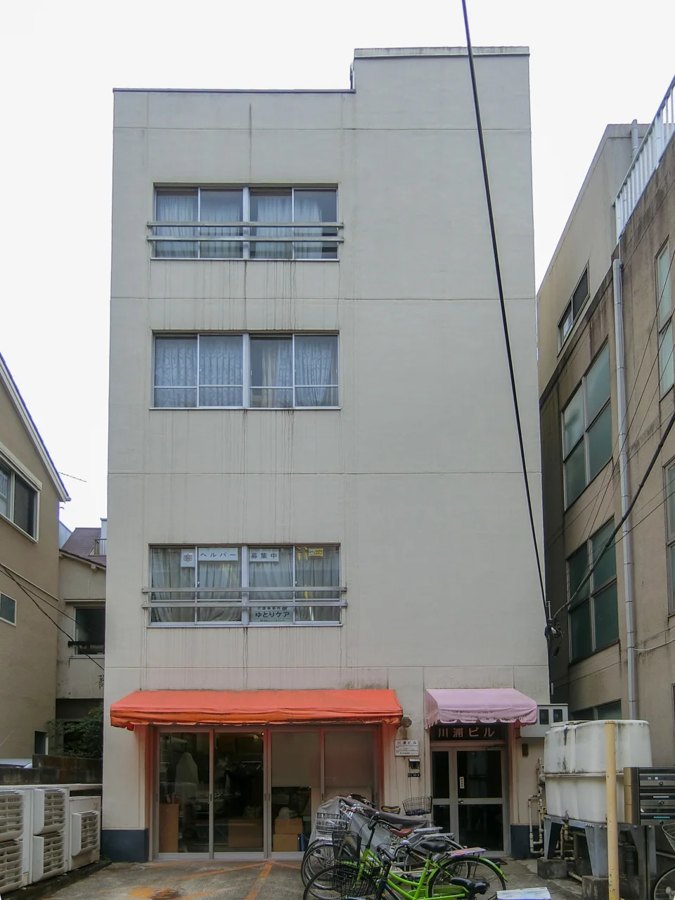 川浦ビル 2 外観 3