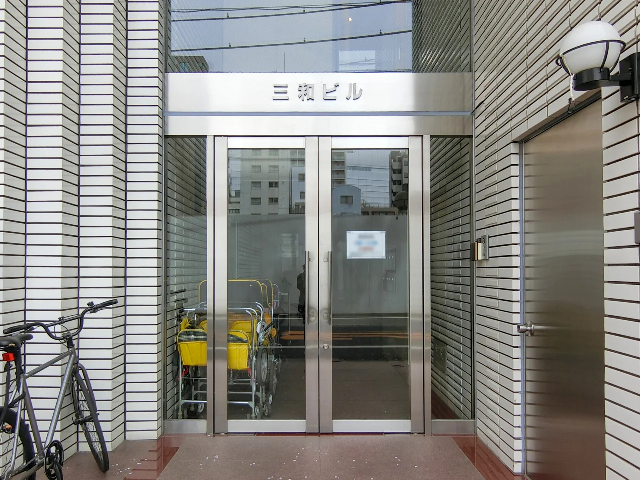 三和ビル 2 エントランス 3