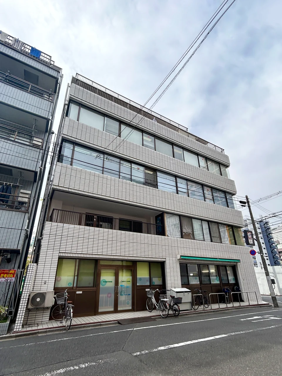 三和ビル 2 外観 2
