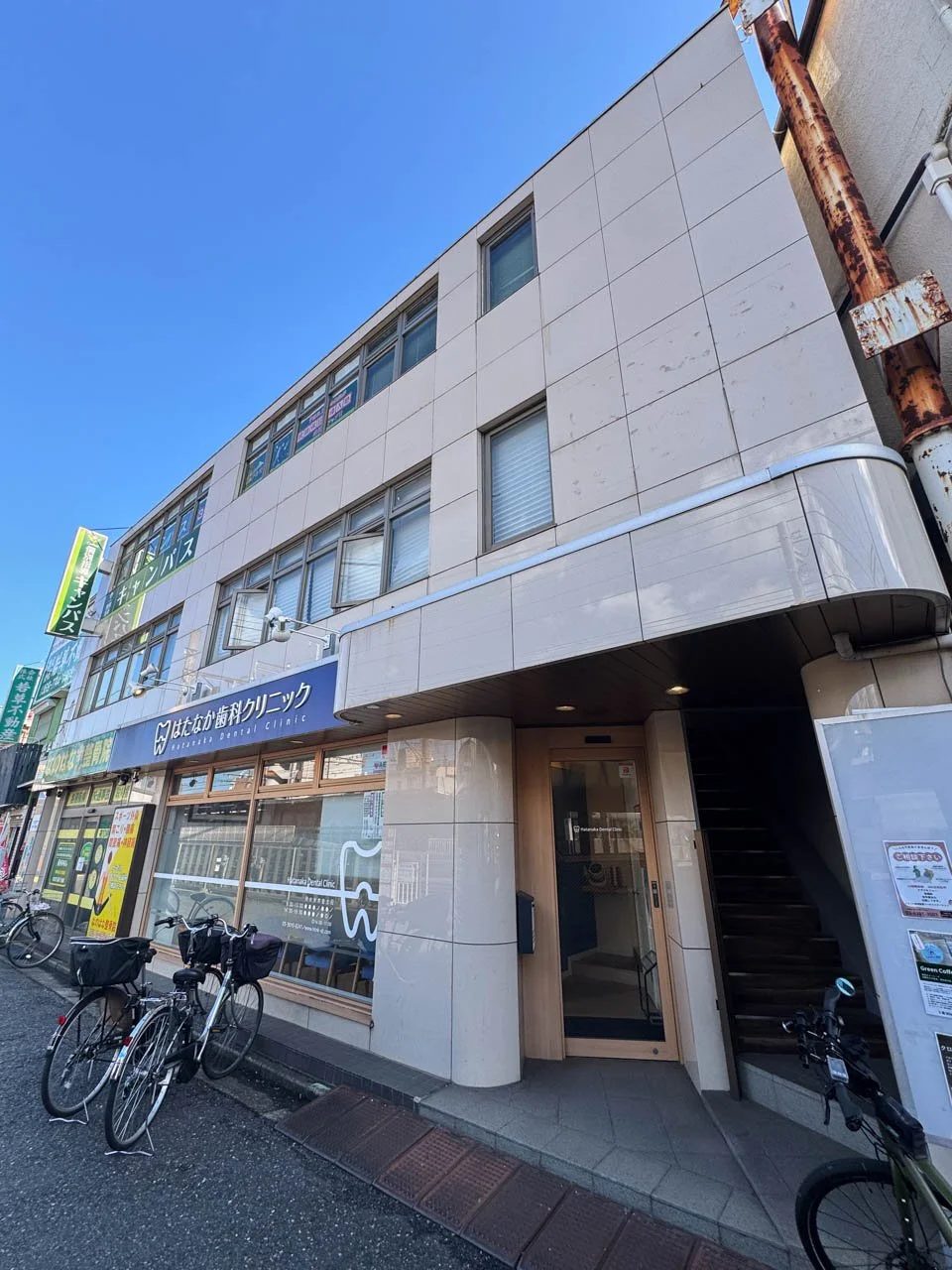 レモンヤビル 3 外観 1