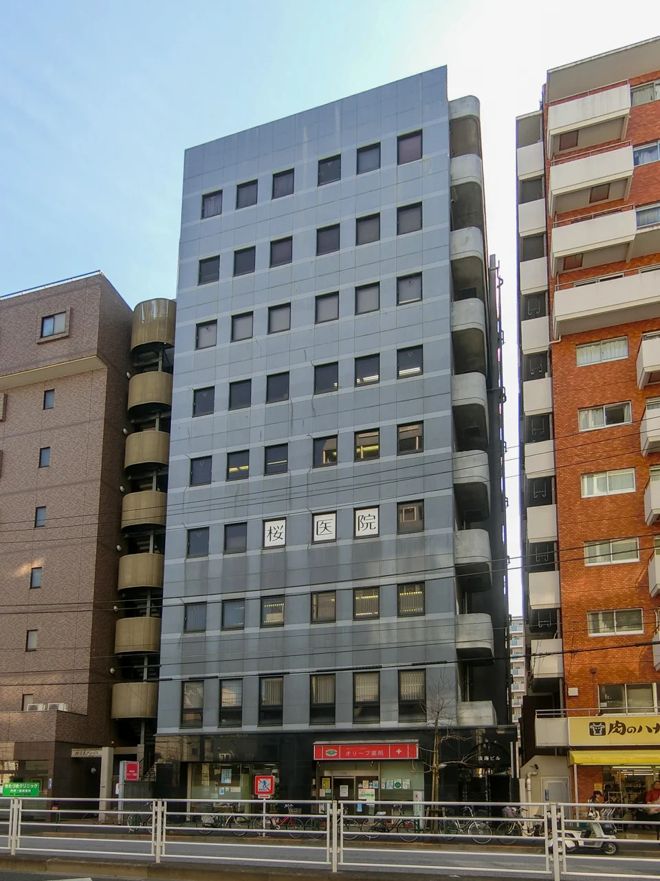 淡海ビル 1 外観 1