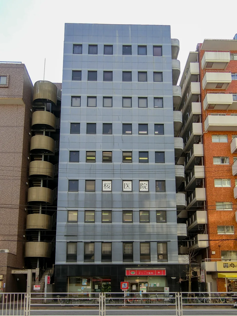 淡海ビル 1 外観 2