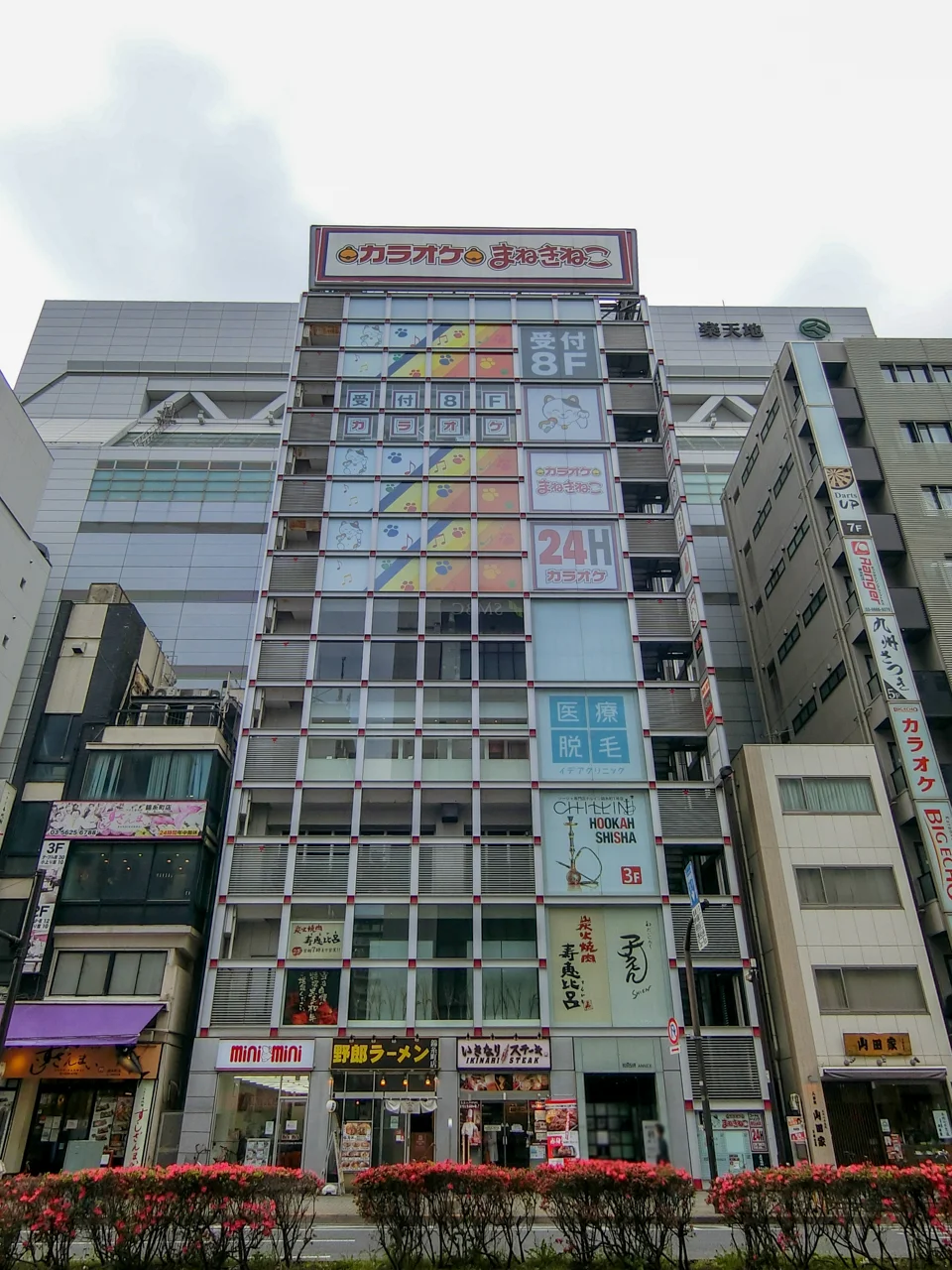 KINSIA ANNEX 9 外観 2