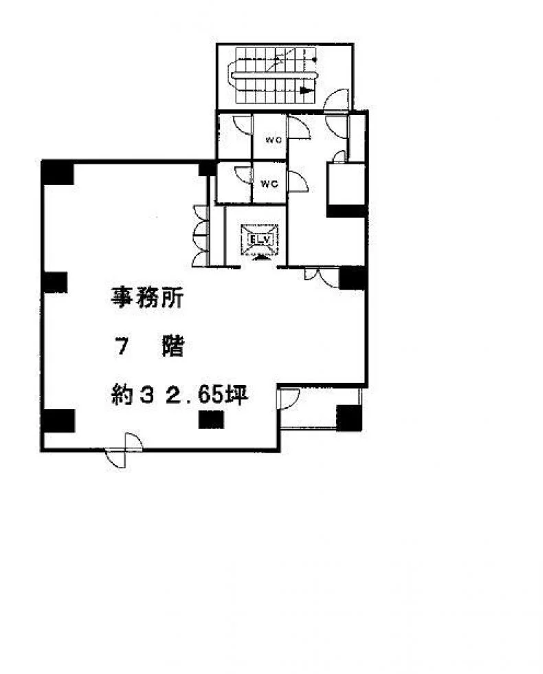 両国中屋ビル