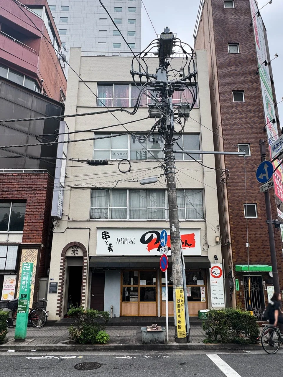 前田ビル 4 外観 2