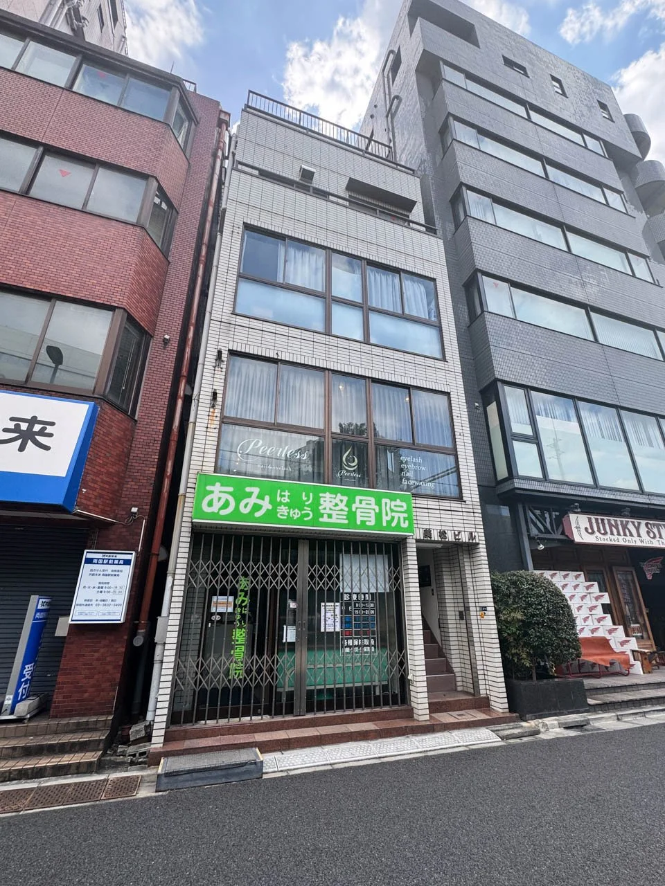 美松ビル 3 外観 2