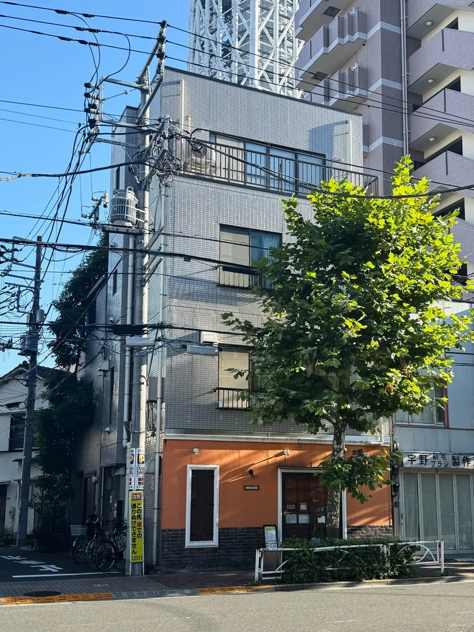 深水ビル 2 外観 2