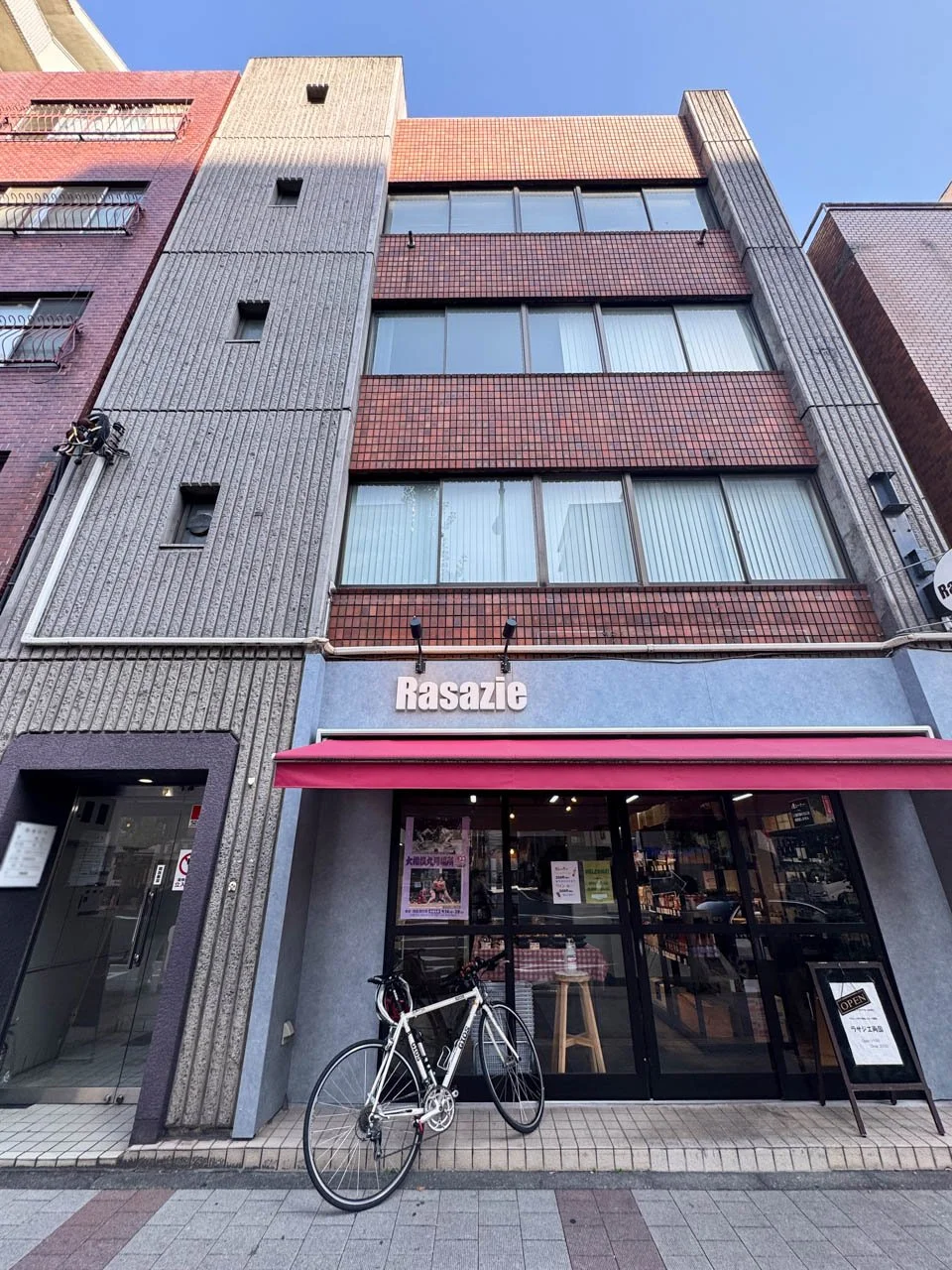 野本ビル 2 外観 3