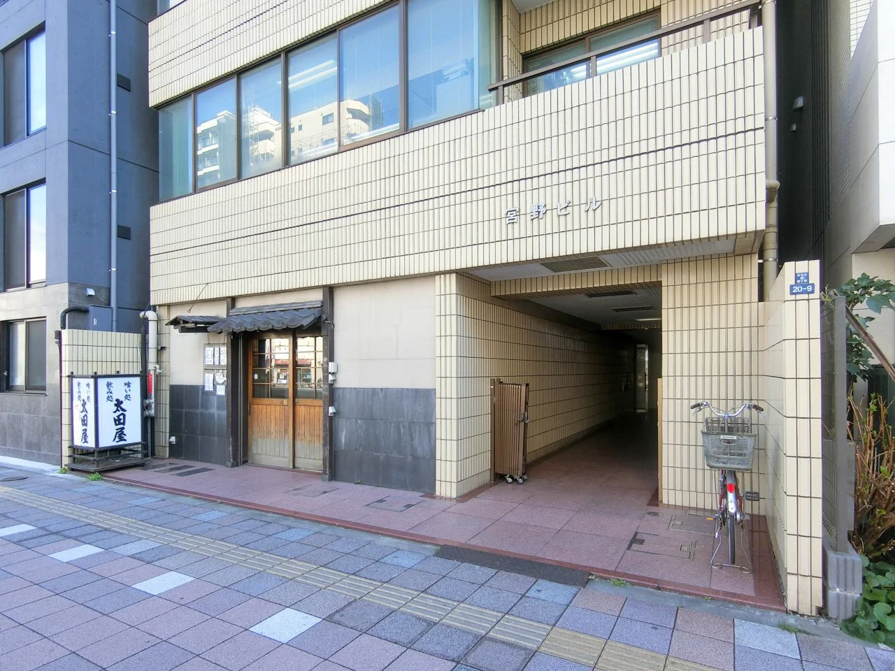宮野ビル 2 エントランス 3