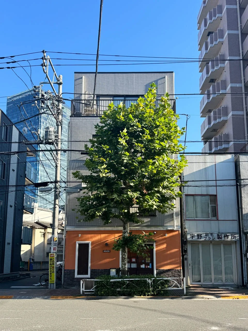 深水ビル 2 外観 3
