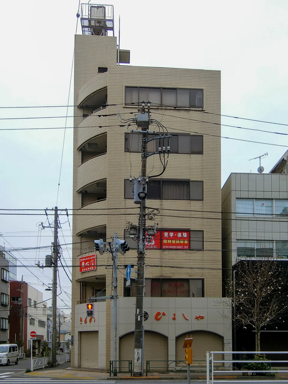ひよしやビル 1 外観 3