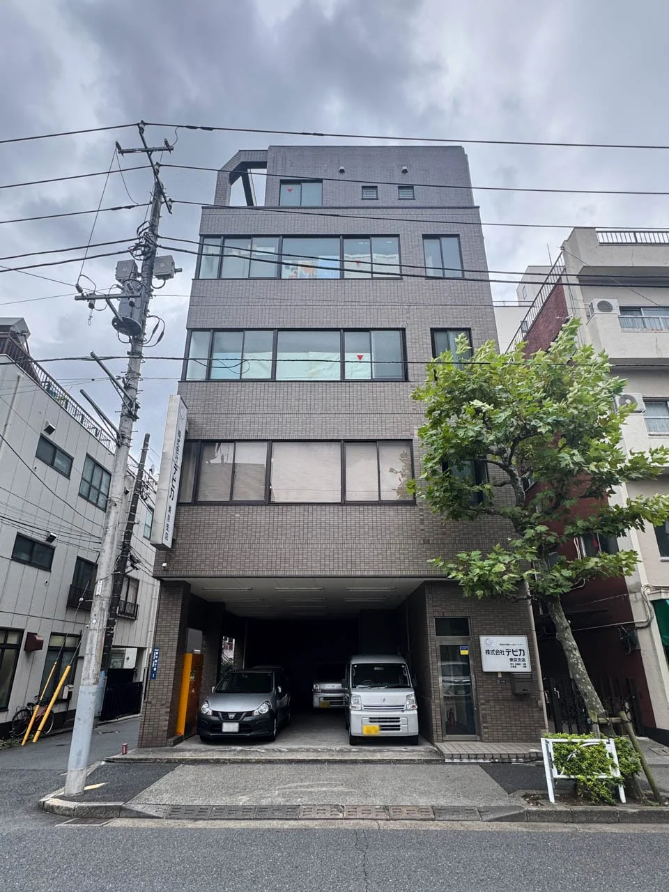 仮)押上ビル 1-5 外観 1