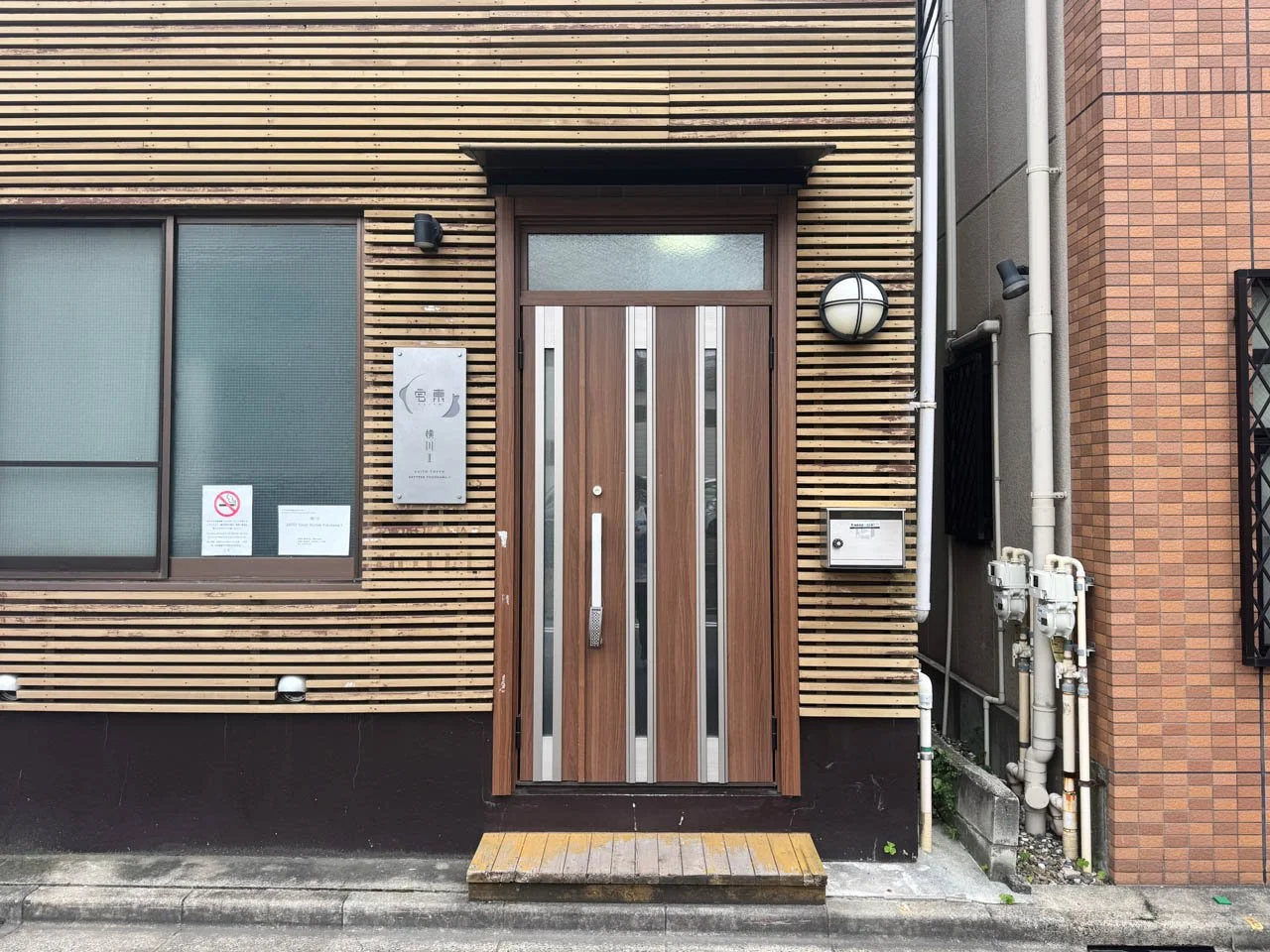 下町ビル 2 エントランス 5