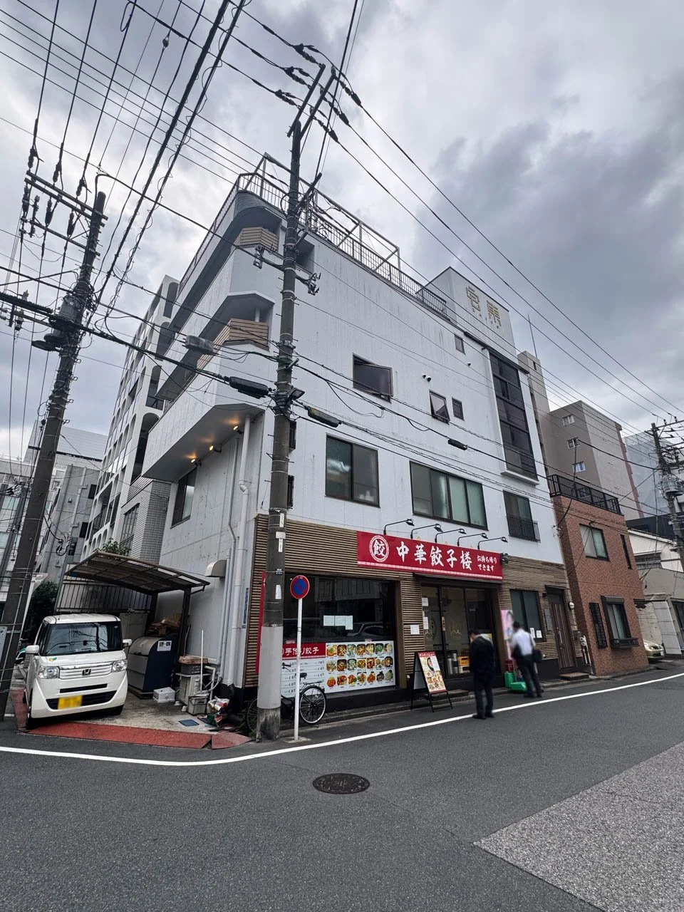 下町ビル 2 外観 1