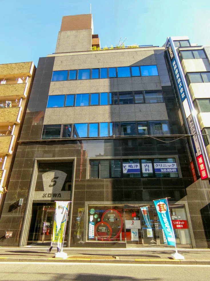 KOWA5(KOWAⅤ)ビル 5 外観 1