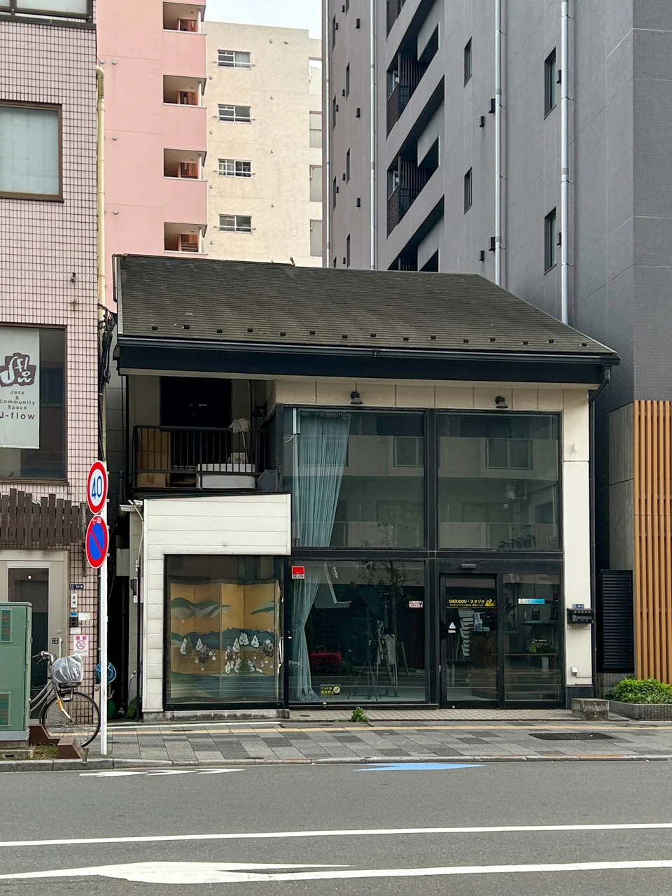 長谷川ビル 1-2 外観 2
