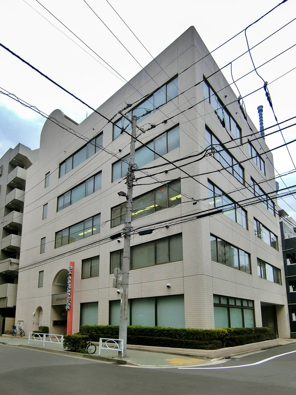 SHセンタービル - 画像1