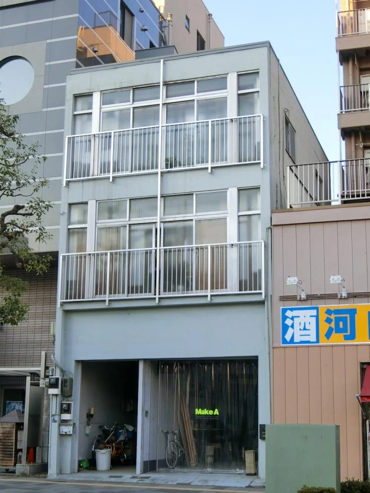 髙城ビル 1 外観 1
