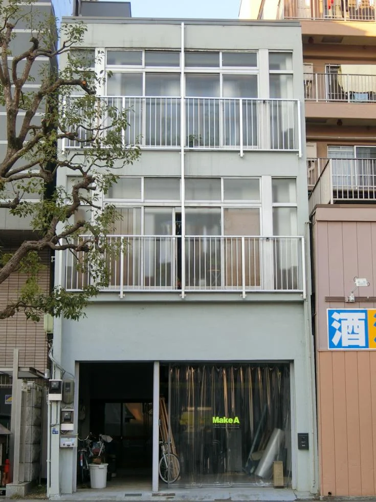 髙城ビル 1 外観 2