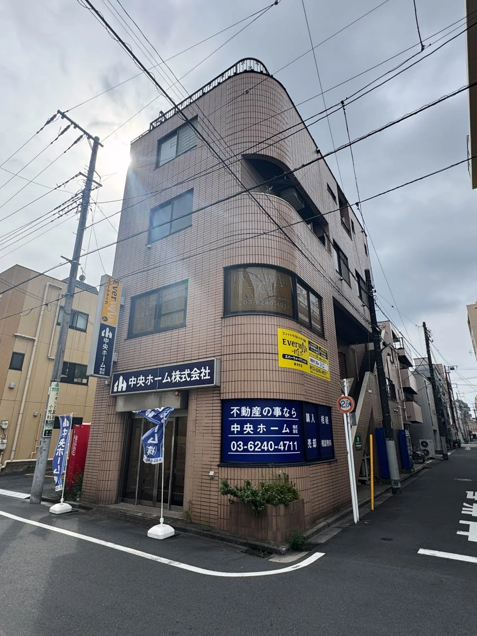 千代津ビル 1 外観 2