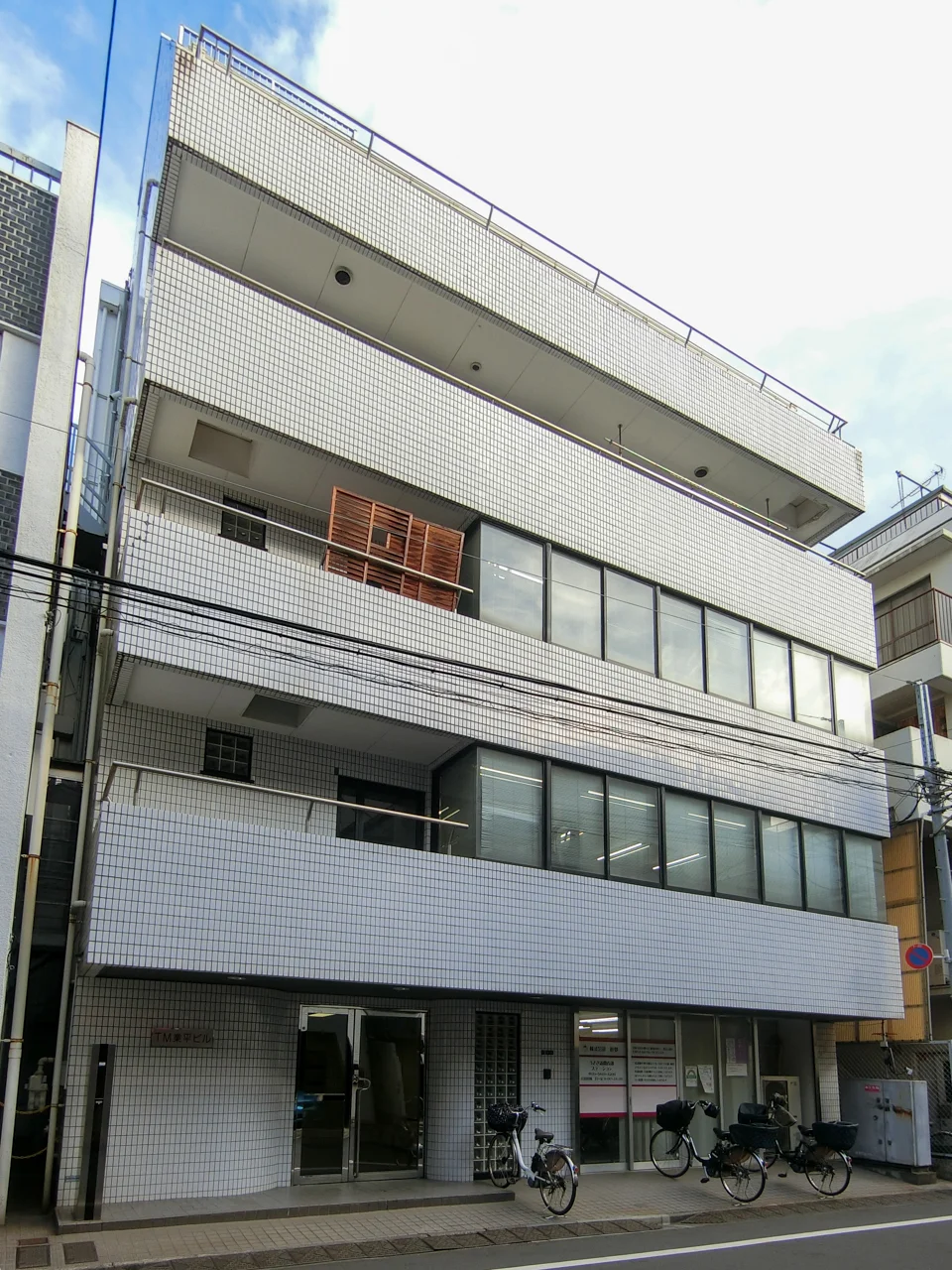 TM業平ビル 1 外観 2