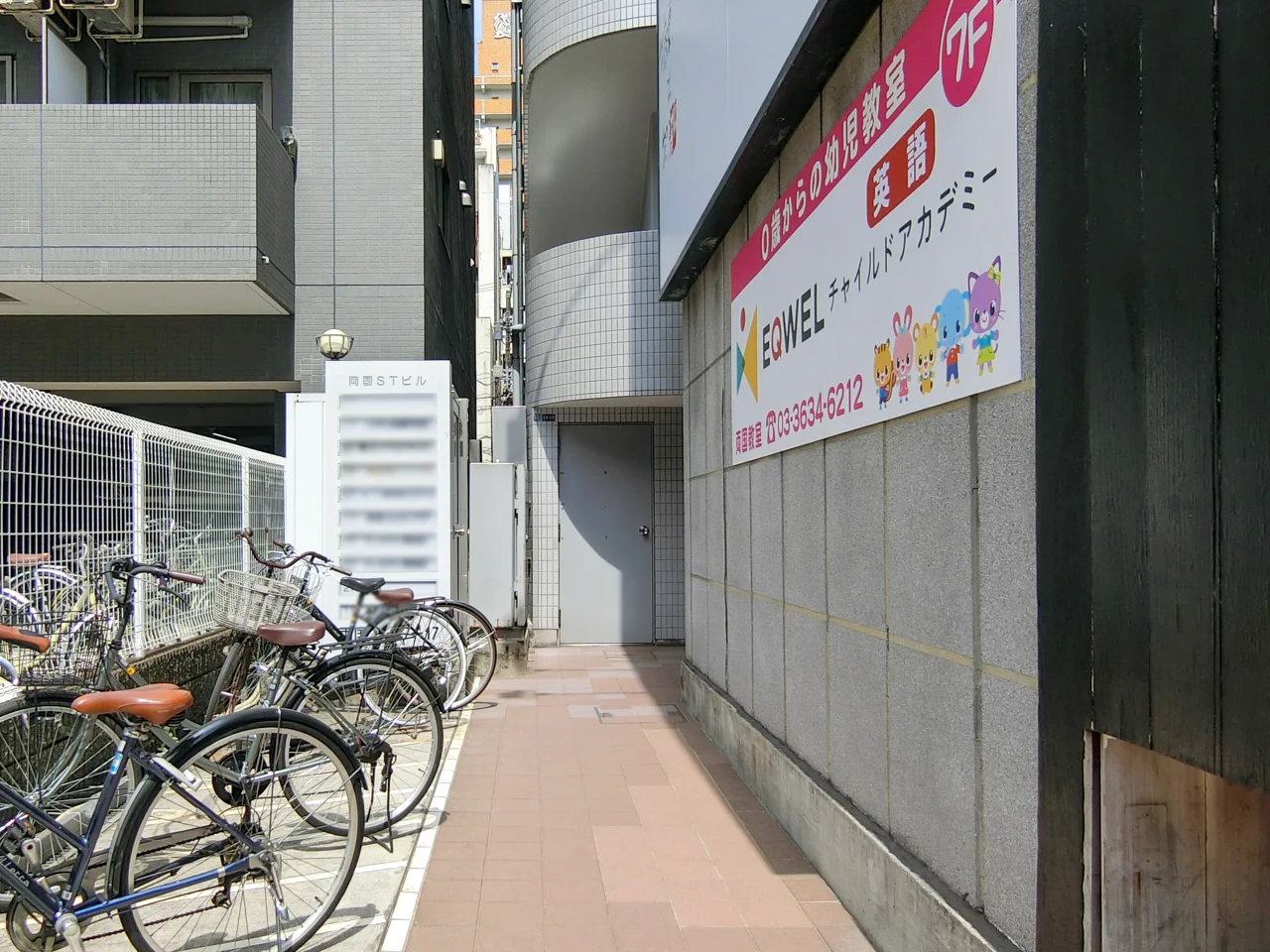 サムネイル3