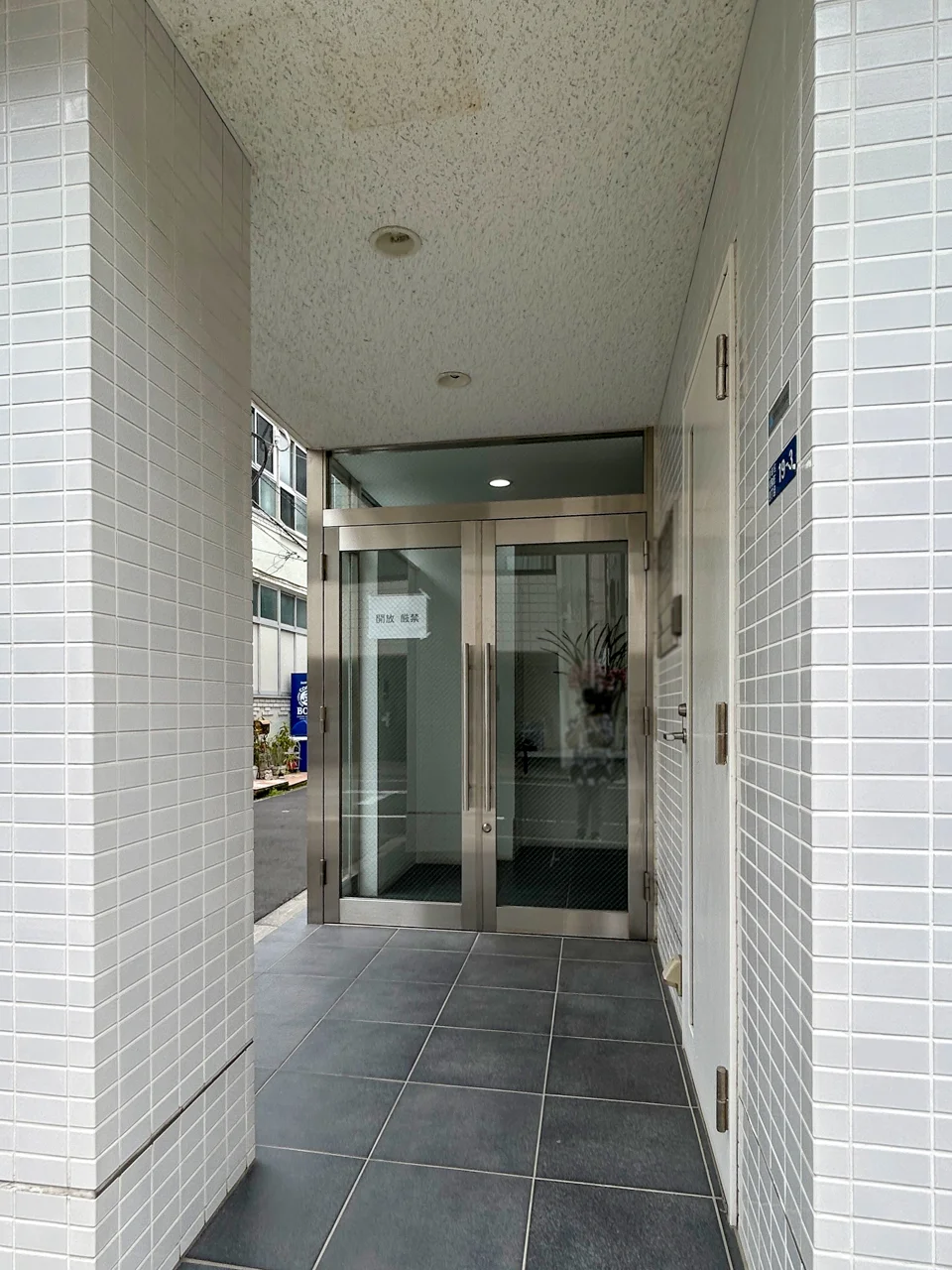 金地ビル 3 エントランス 5