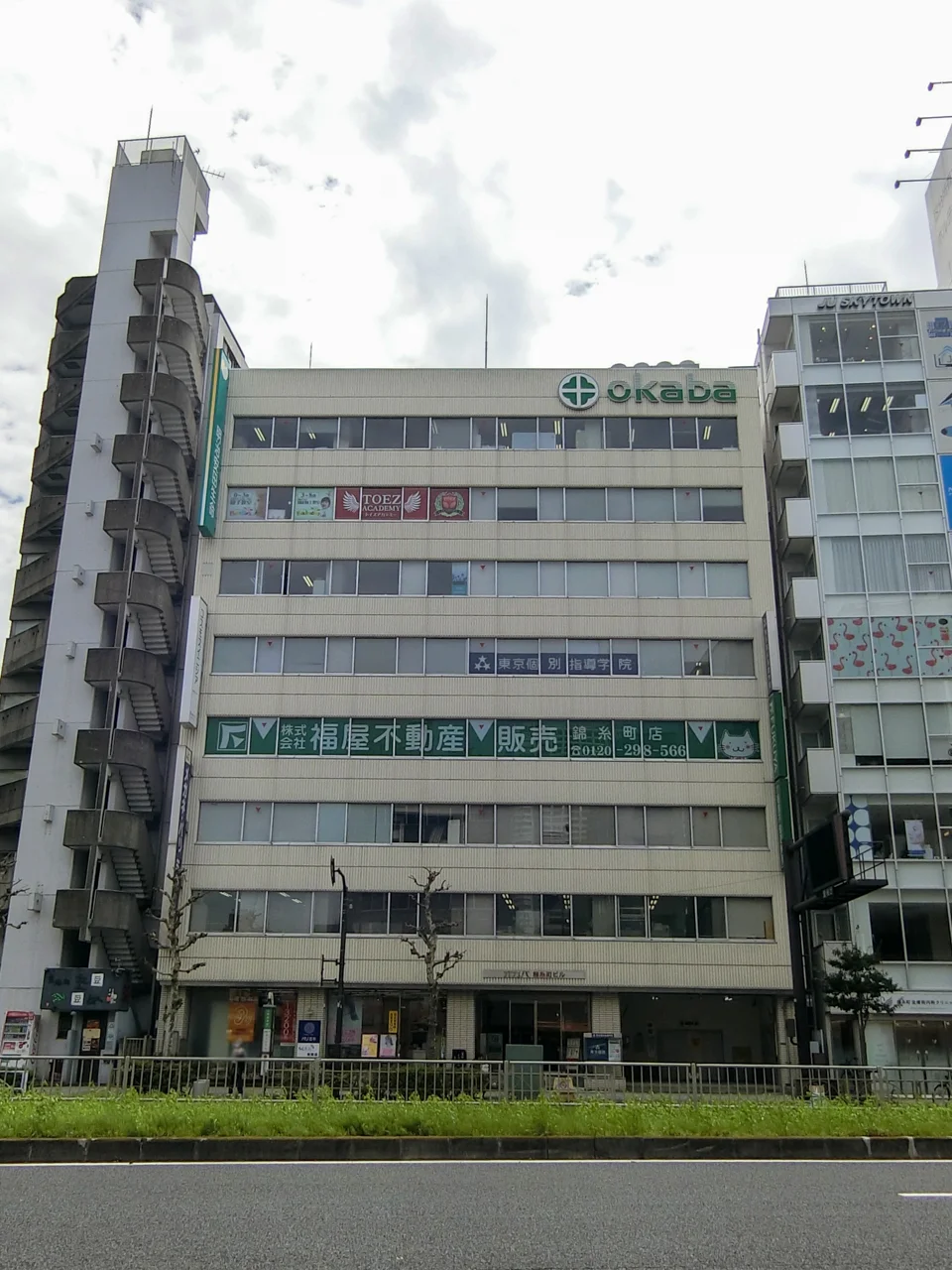 オカバ錦糸町ビル 5 外観 2