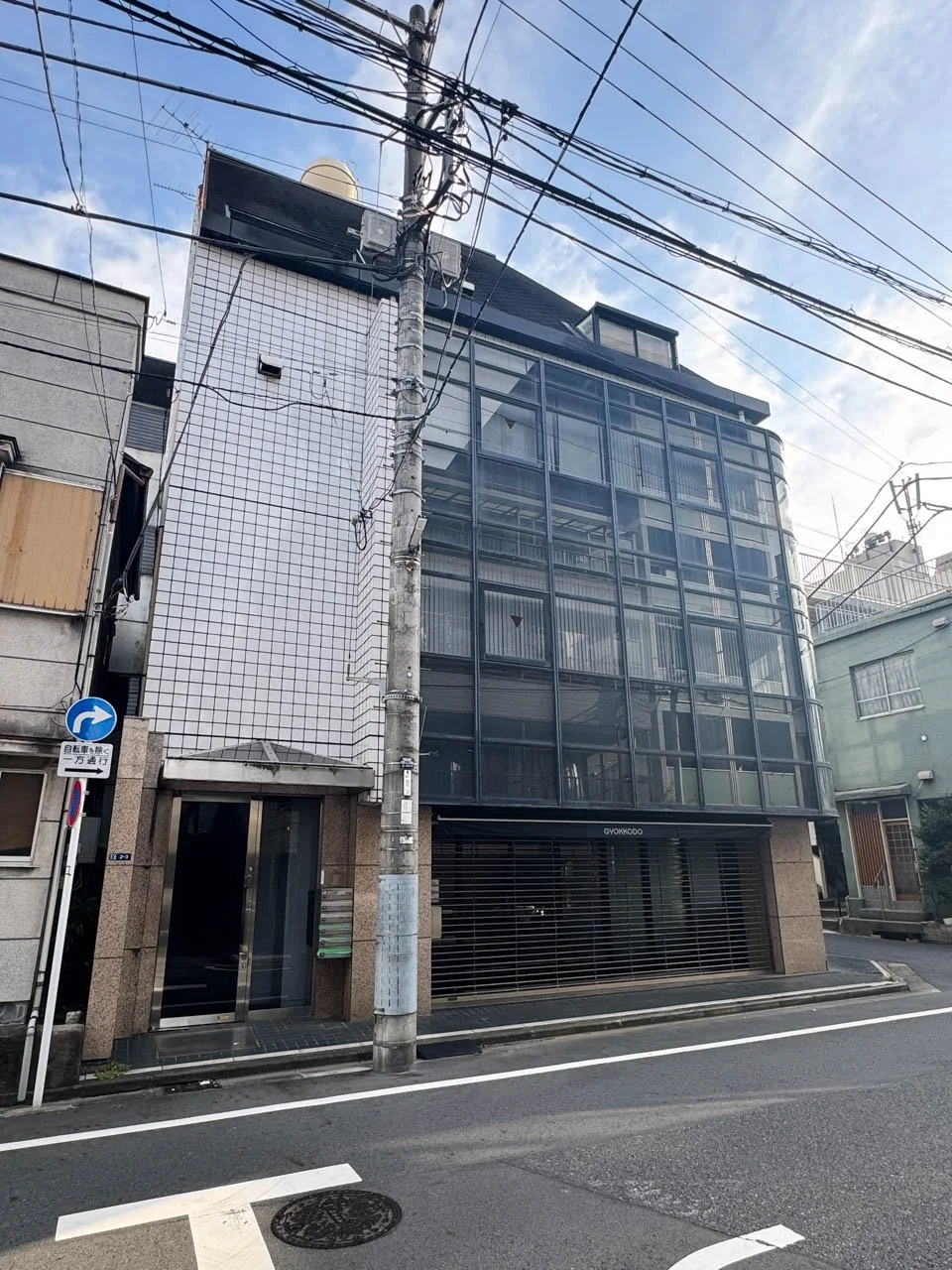 ニシザワビル 1-2 外観 2