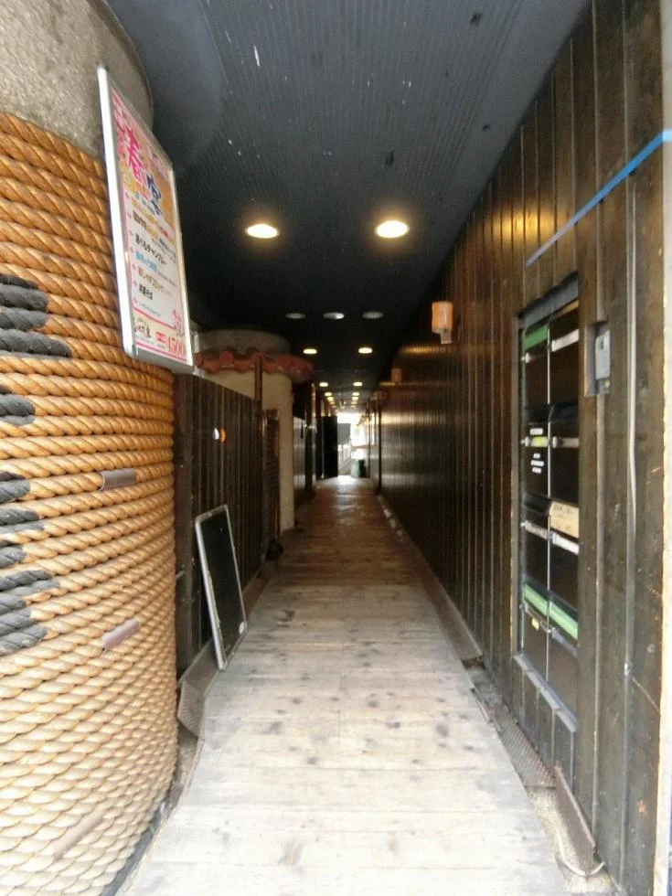 伸和ビル 5 エントランス 5