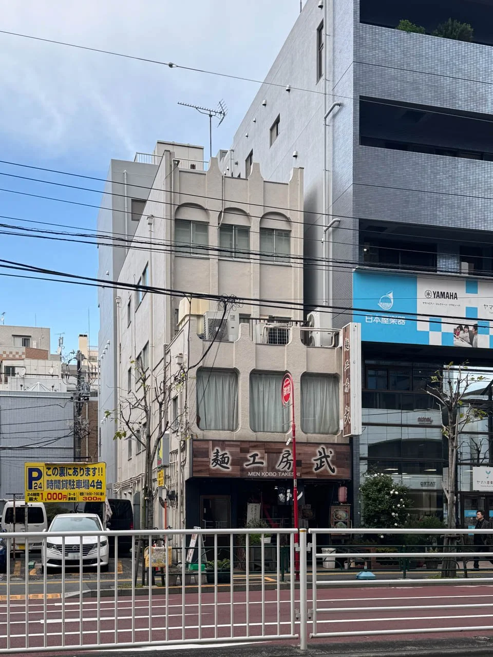 丸菱ビル 1 外観 2