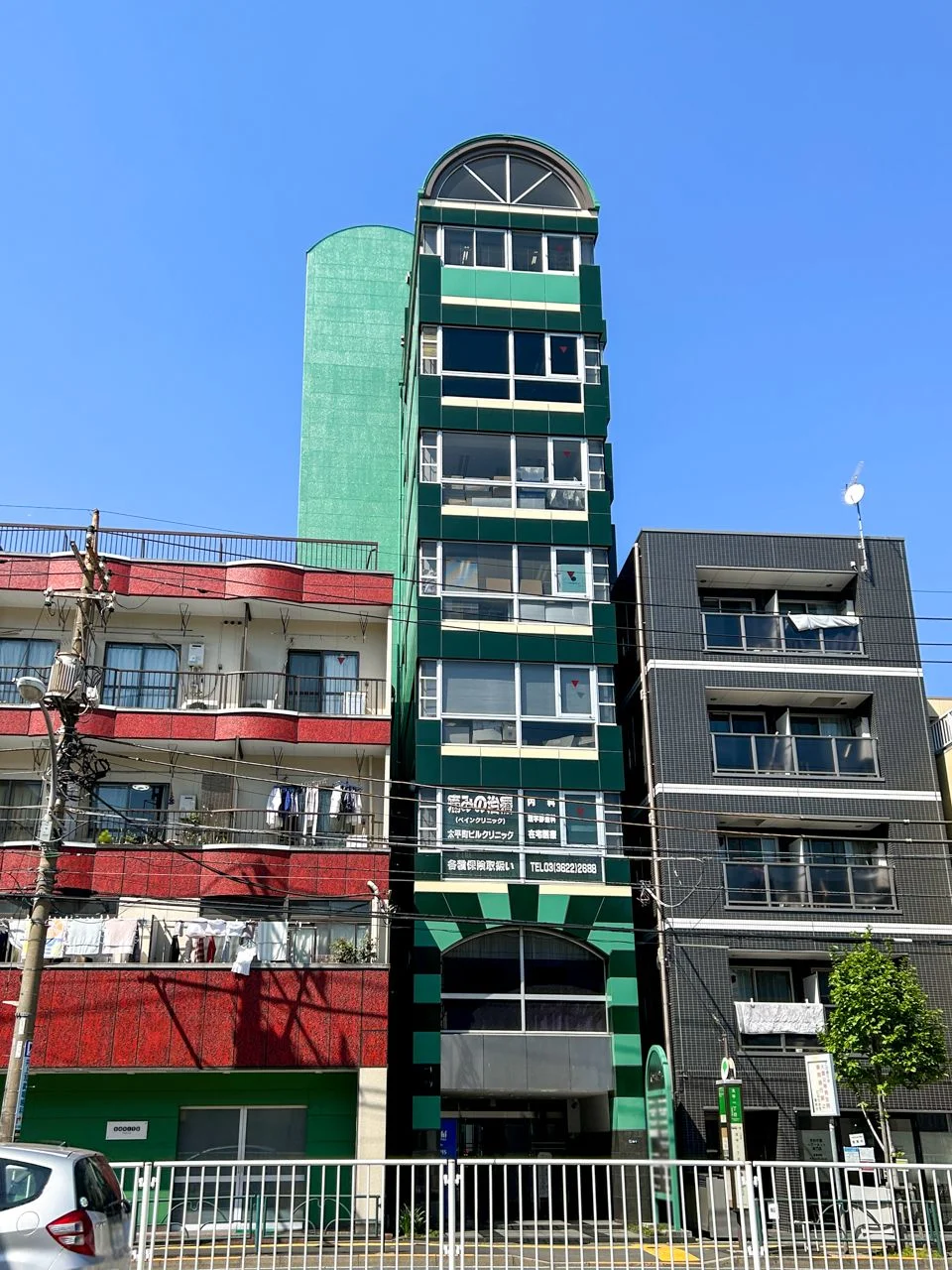 太平町ビル 3 外観 2