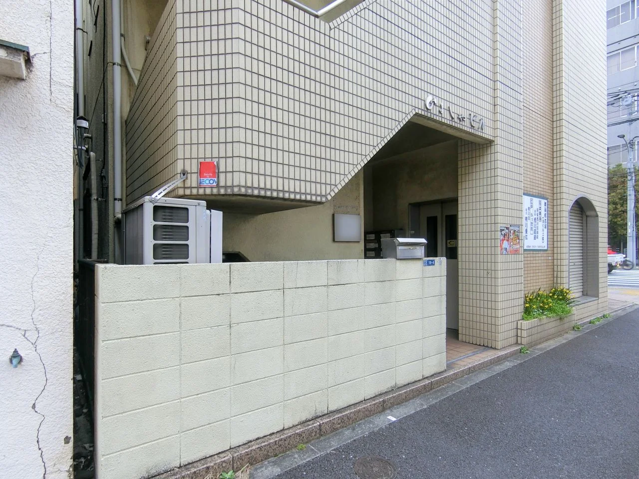 ひよしやビル 1 エントランス 6