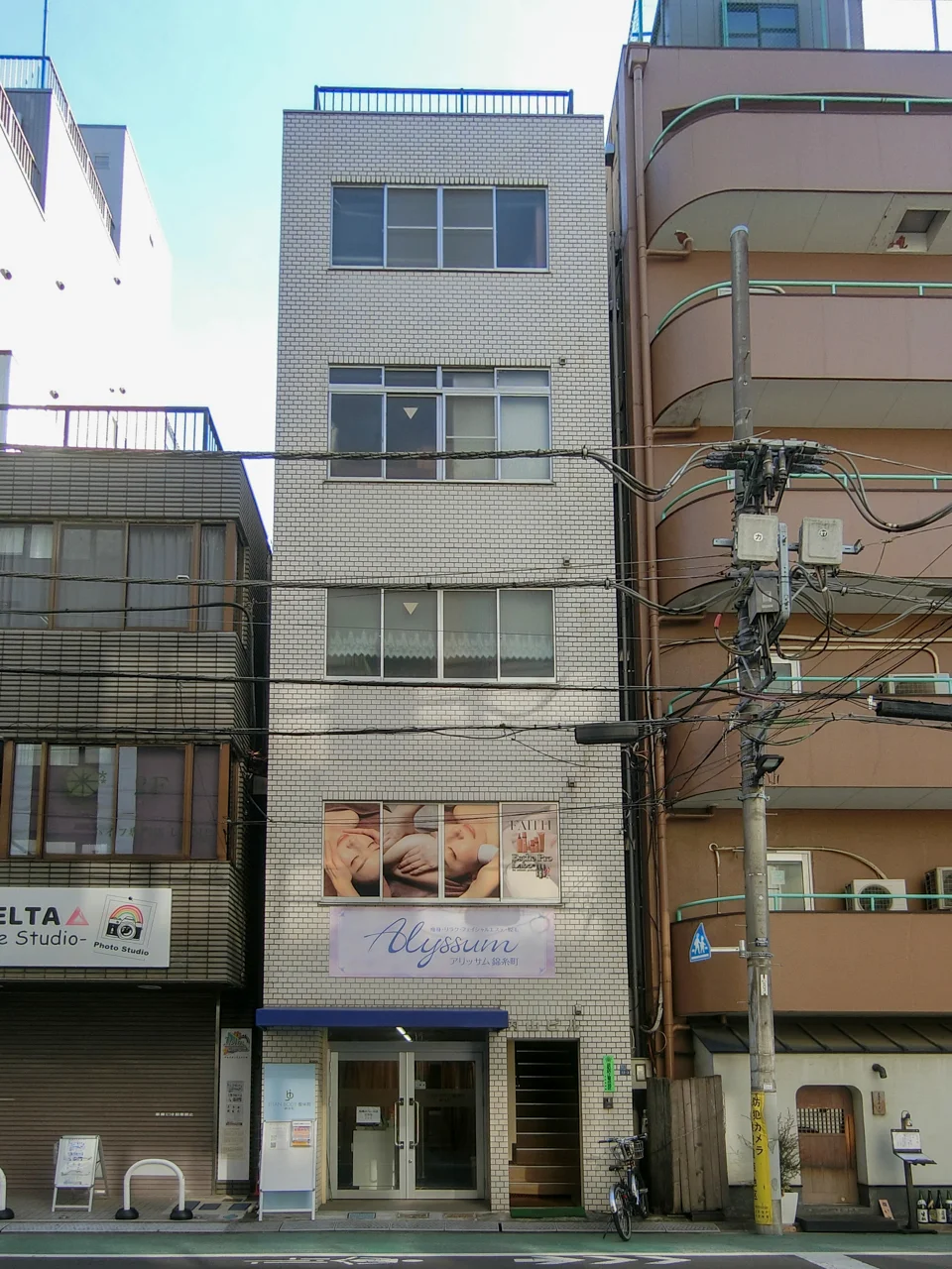 内山ビル 2 外観 1