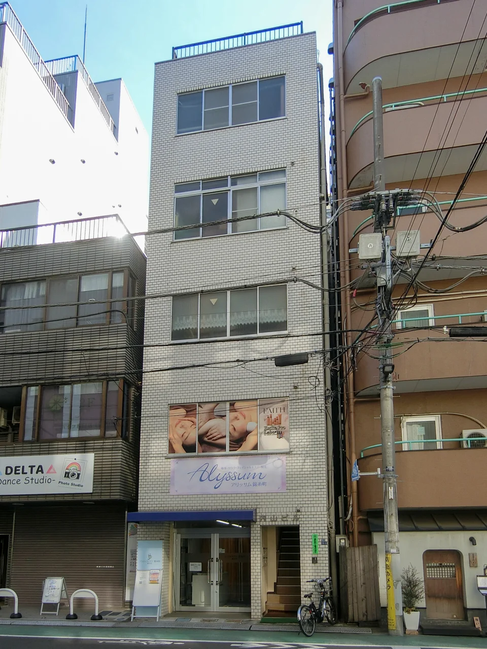 内山ビル 2 外観 3